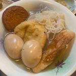 おでん(味処●酒処 とらや)