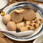 (おでんと炉端のきょうすけ)