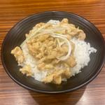 カワめし