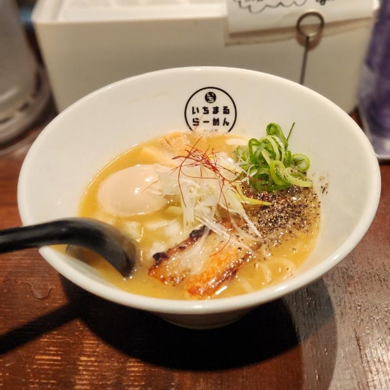 壱丸煮たまごらーめん(いちまるらーめん )