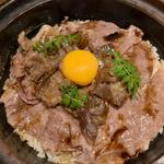 黒毛和牛　牛炊き土鍋めし