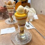レモンクリームパフェ(YELLOW TOMATO)
