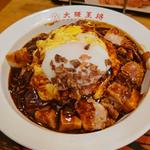ZOKKONオムライス