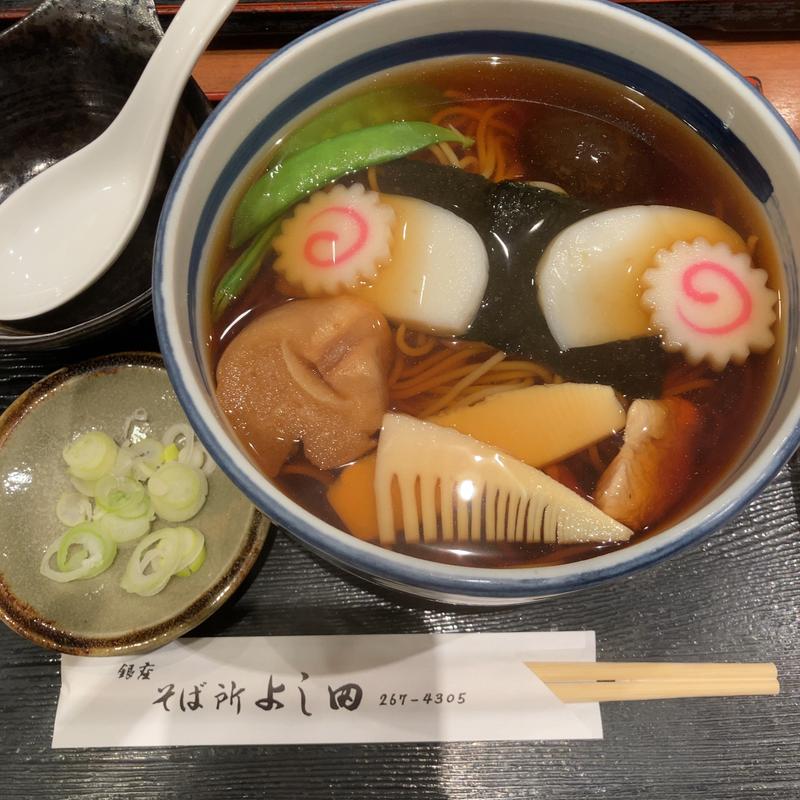 五目そば(銀座そば所 よし田)