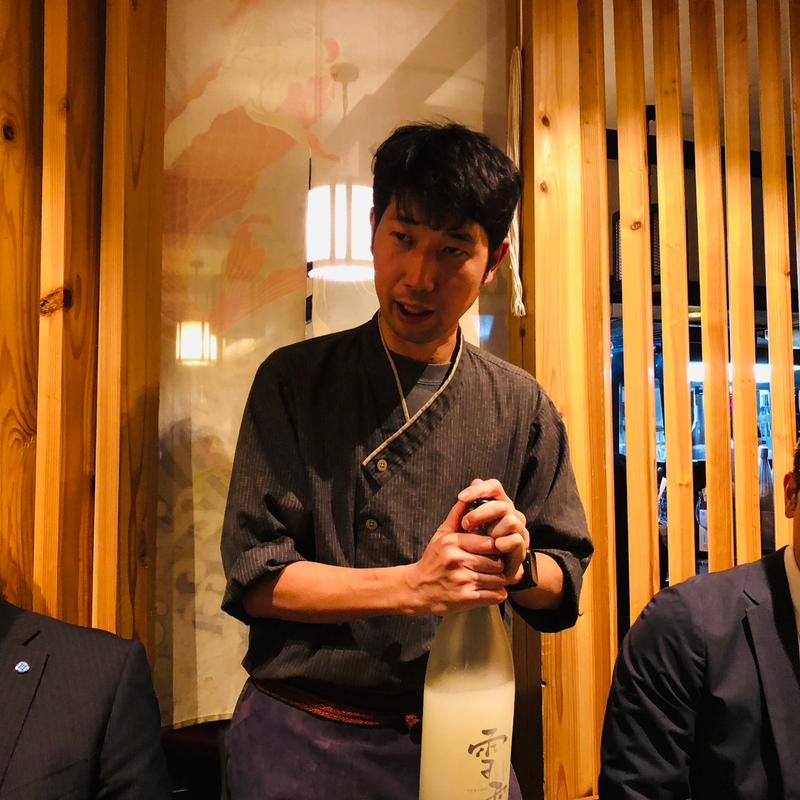 出雲 限定にごり生原酒 雪雲 (魚炉裏庵 目からうろこ)