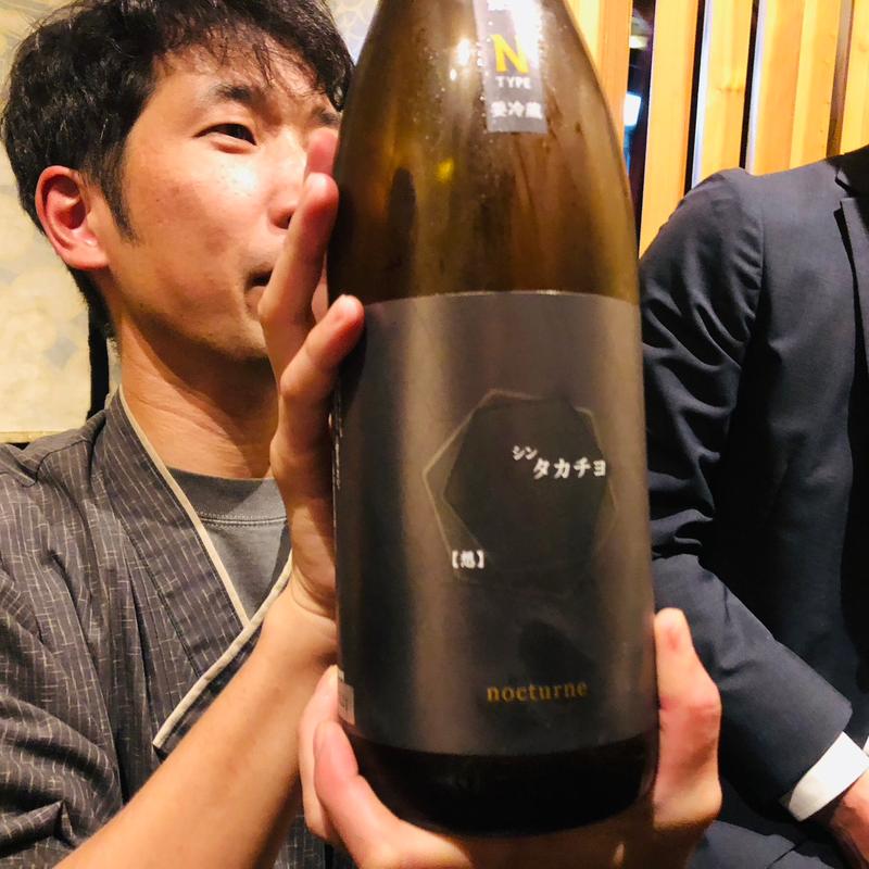 生酒 シン・タカチヨ  N-TYPE 想(魚炉裏庵 目からうろこ)