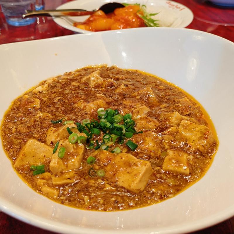 四川麻婆豆腐(中国料理 天府)