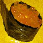 いくら