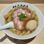 特製背脂醤油らぁ麺(麺屋 こうすけ)