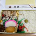 特製弁当(蒲田鳥久 本店)