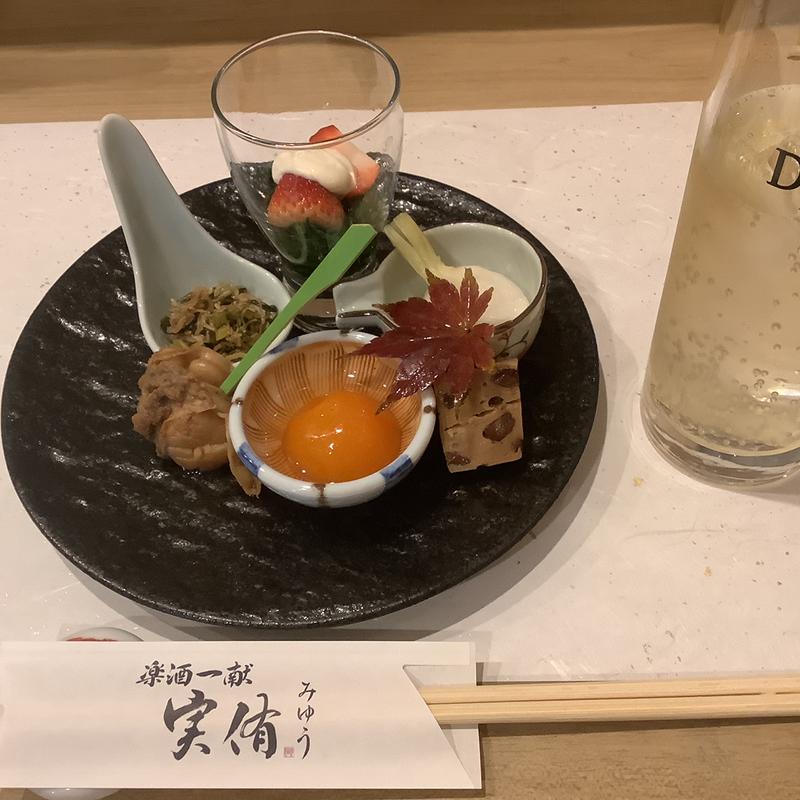 8寸(楽酒一献 実侑)