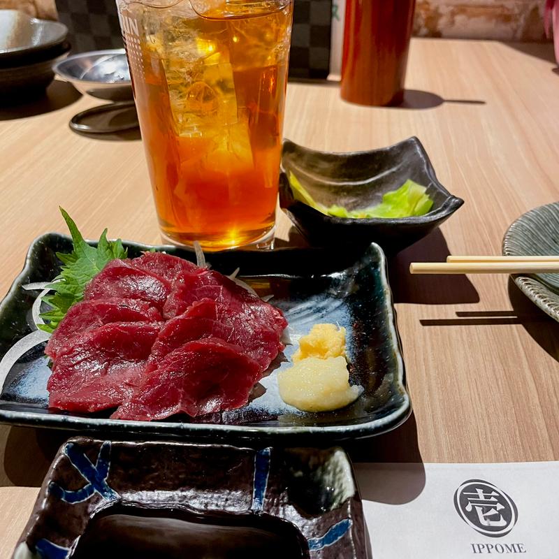 (博多屋 いっぽめ 中央店)