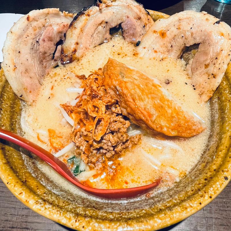 九州味噌炙りチャーシュー麺(蔵出し味噌 麺場 壱歩 東久留米店)