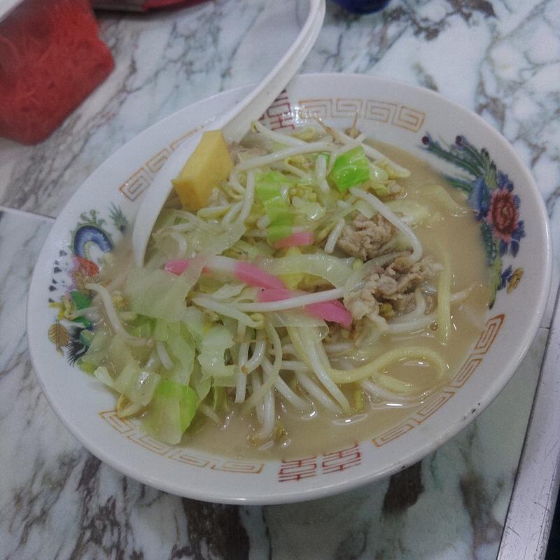 チャンポン(喜楽園 )