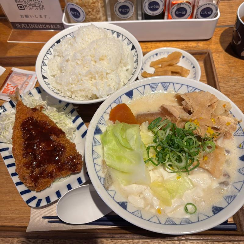 柚子と豆乳の白味噌定食(ごちそうとん汁)