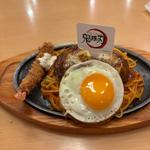 岩柱の山盛りチーズハンバーグナポリタン
