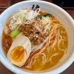 坦々麺(麺処 穂し乃)