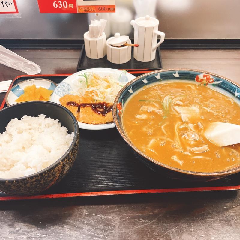 日替わり定食(庵)