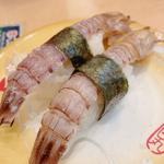 有頭しゃこ(回転寿司　すし丸 可部店 )