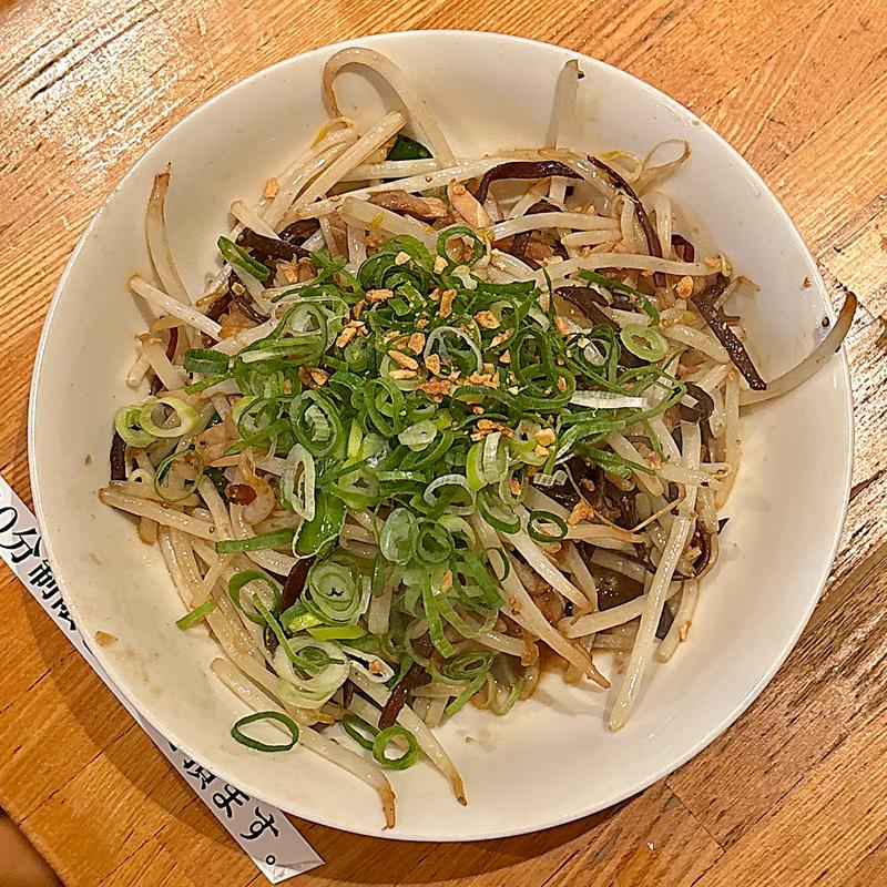 もやし炒め(御天 井草本店)