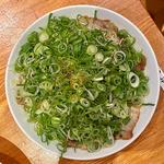 あったかネギチャーシュー