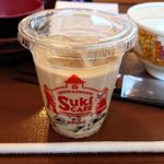 コーヒーゼリークリームラテ