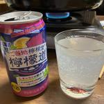 紫蘇レモン(松尾ジンギスカン 本店)