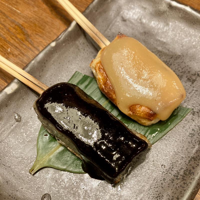 半兵衛麩の生麩田楽(串八 草津国道店)