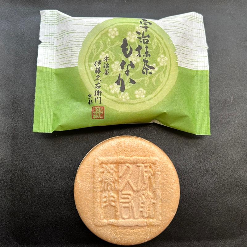 宇治抹茶もなか　8個入(伊藤久右衛門 本店)