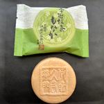 宇治抹茶もなか　8個入(伊藤久右衛門 本店)