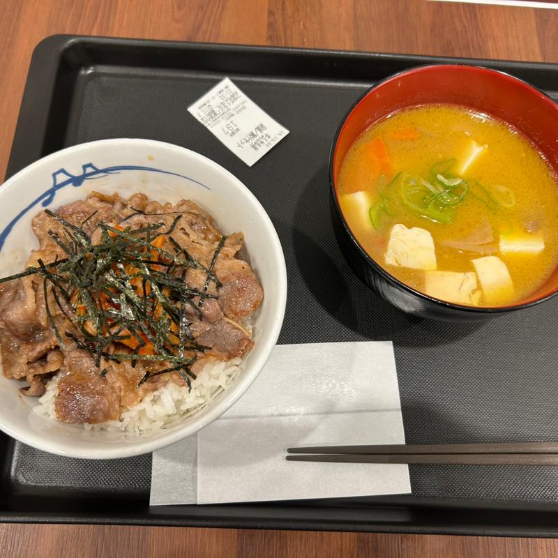 (松屋 川口駅前店 )