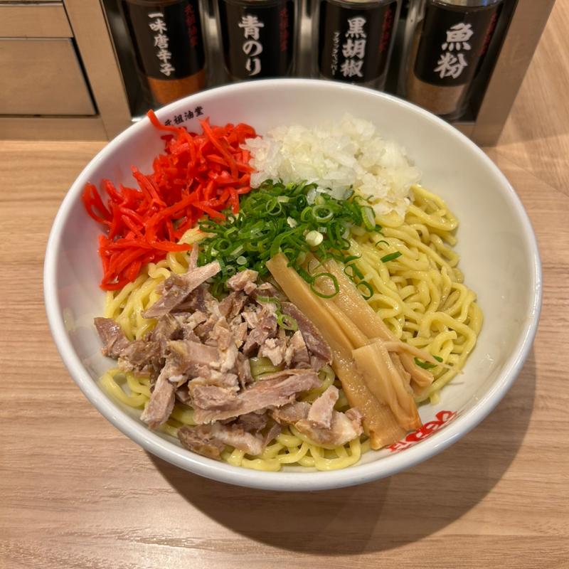 油そば(元祖油堂)