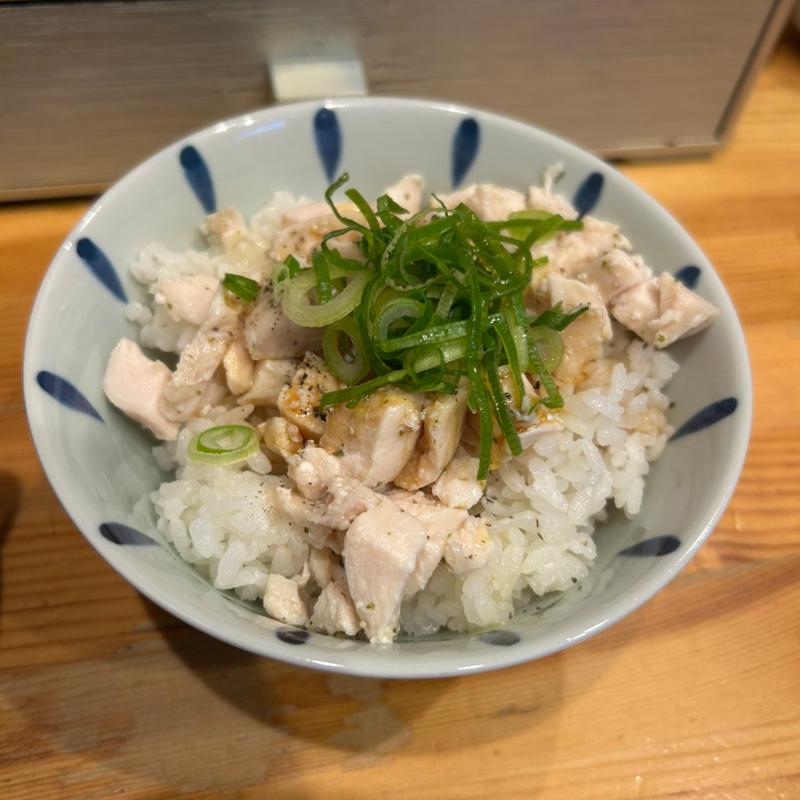 鶏チャーシュー丼(自家製麺 竜葵)
