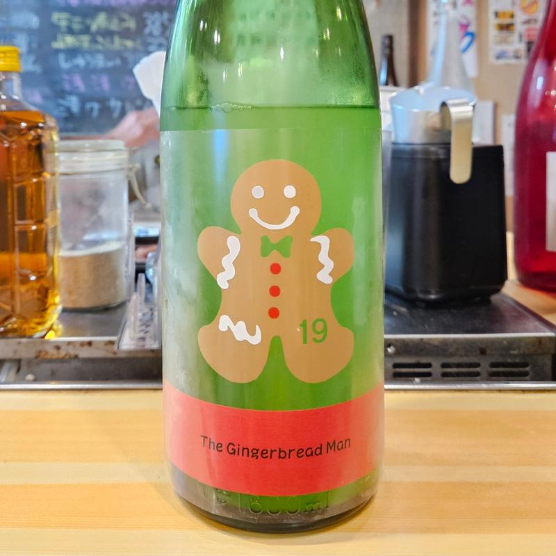 長野「十九 The Gingerbread Man ジンジャーブレッドマン」(大衆酒場食堂 ななつぼし)