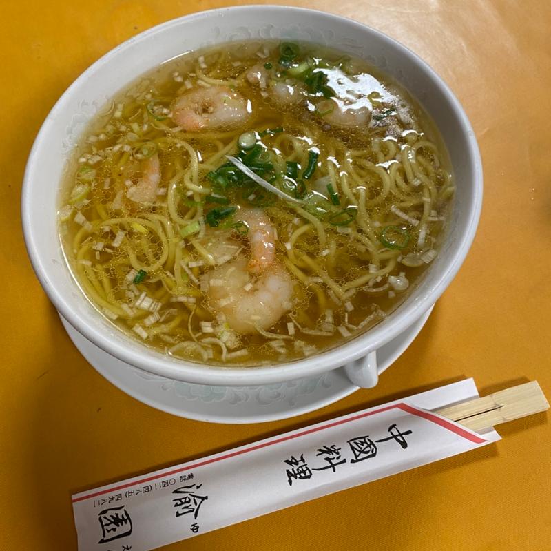 蝦仁湯麺(渝園 （ゆえん）)