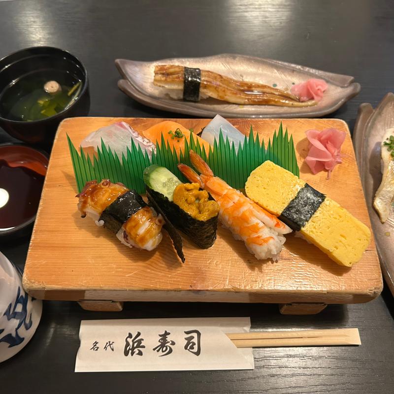 (浜寿司 綾羅木店 )