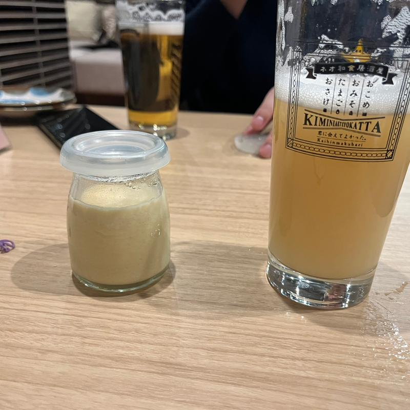 (ネオ和食居酒屋 君に会えてよかった。海浜幕張店)