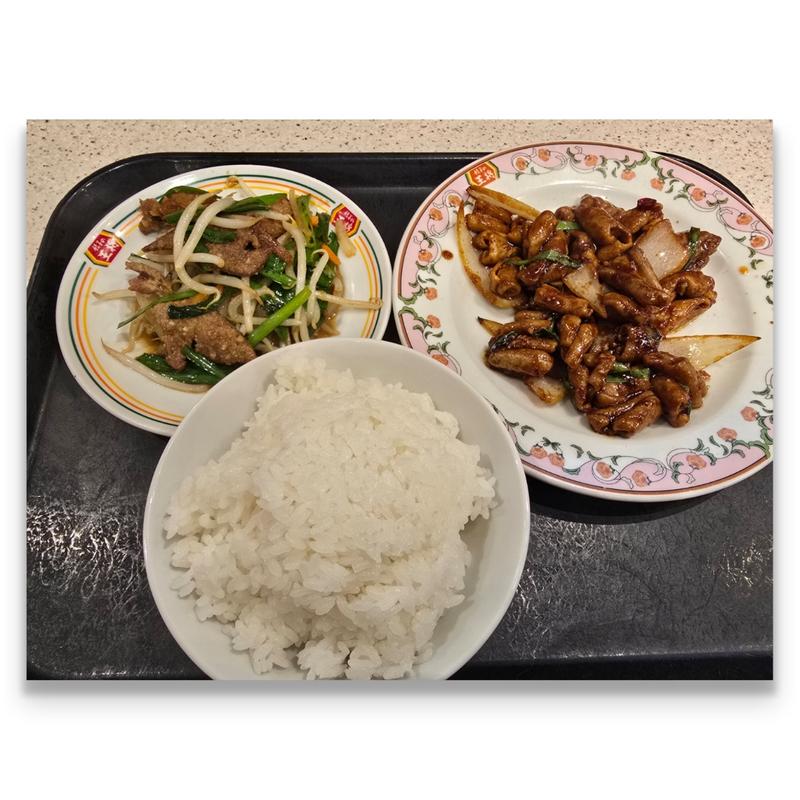 ホルモンの味噌炒め＋ニラレバ炒め(ジャストサイズ)＋ライス 大(餃子の王将 下総中山駅前店)