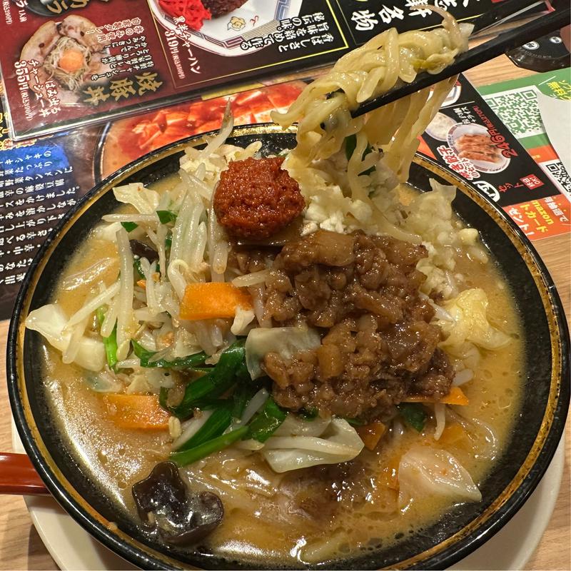 濃厚味噌タンメン(ラーメン 大志軒 富田店)