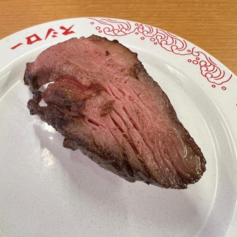 炙りローストビーフ握り(スシロー 三木店)