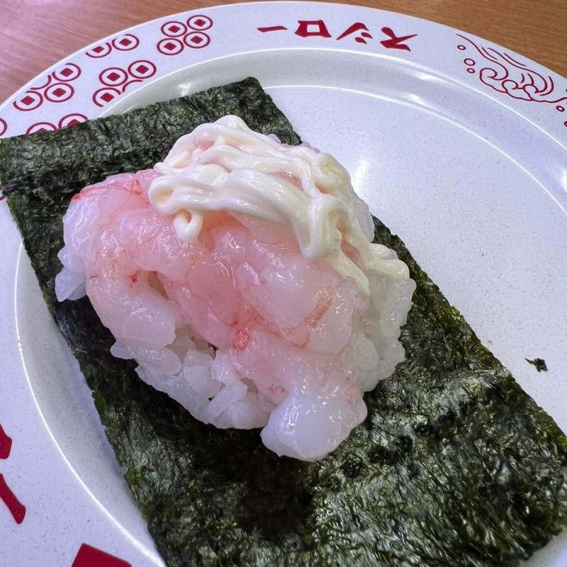 大盛り甘エビ包み(スシロー 三木店)