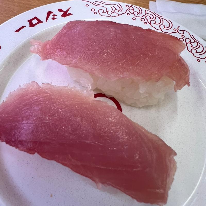 活け〆寒ブリ天身(スシロー 三木店)