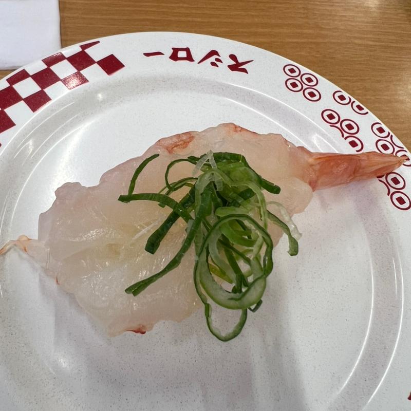 塩麹漬け赤エビ(スシロー 三木店)