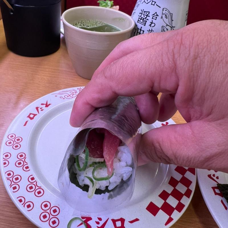 厳選まぐろ赤身と中トロの手巻き(スシロー 三木店)