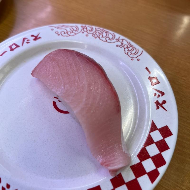 活け〆ブリトロ(スシロー 三木店)