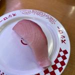 活け〆ブリトロ