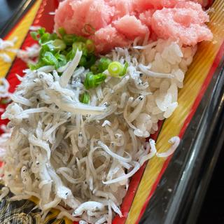 ネギトロしらす丼