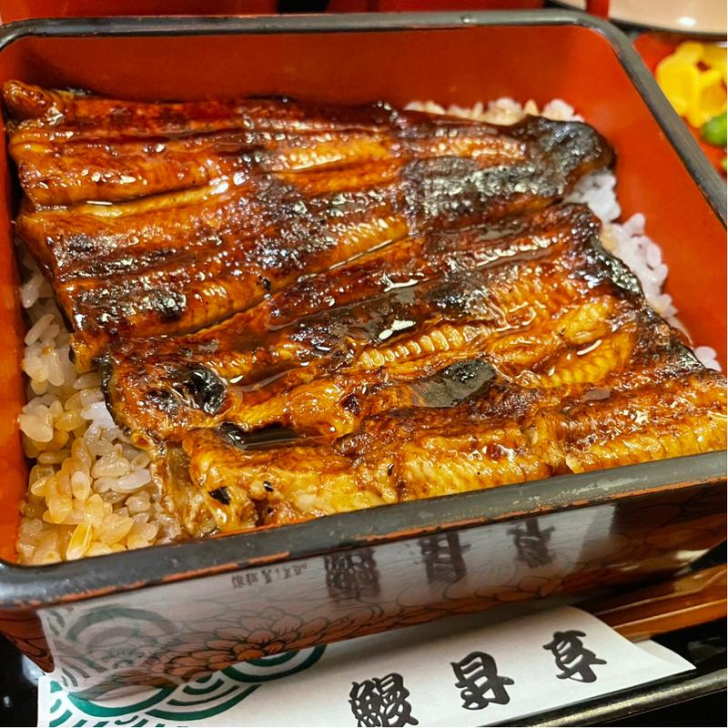 鰻重　竹(鰻昇亭 下江店 )