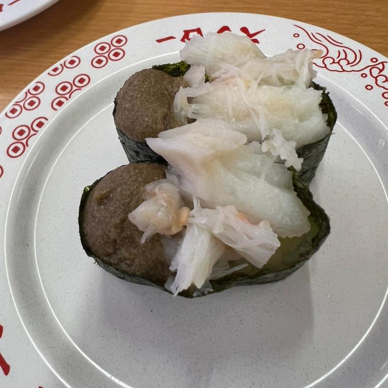 本ズワイガニ軍艦(スシロー 三木店)