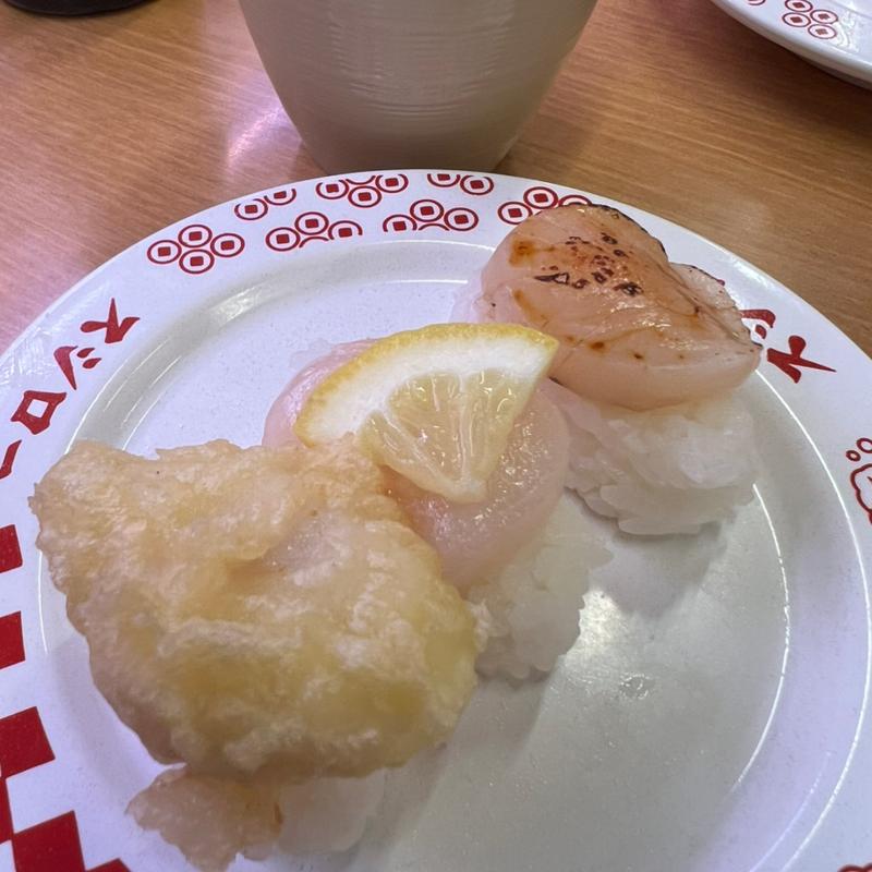 ほたて食べ比べ(スシロー 三木店)